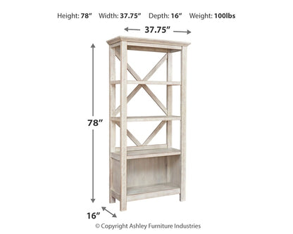 Ashley Express - Carynhurst Large Bookcase