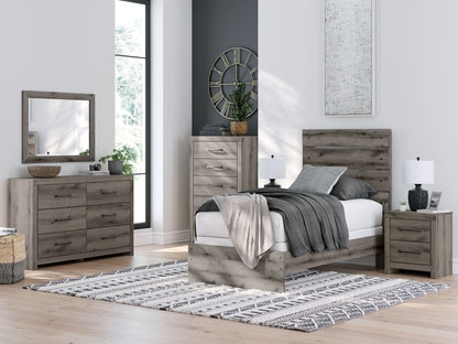 Ashley Express - Graystorm  Panel Bed