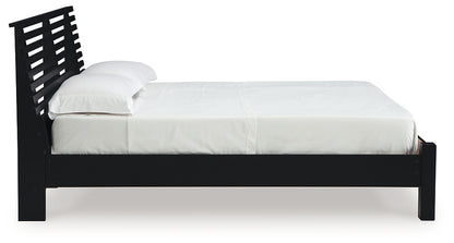 Ashley Express - Danziar Full Slat Panel Bed